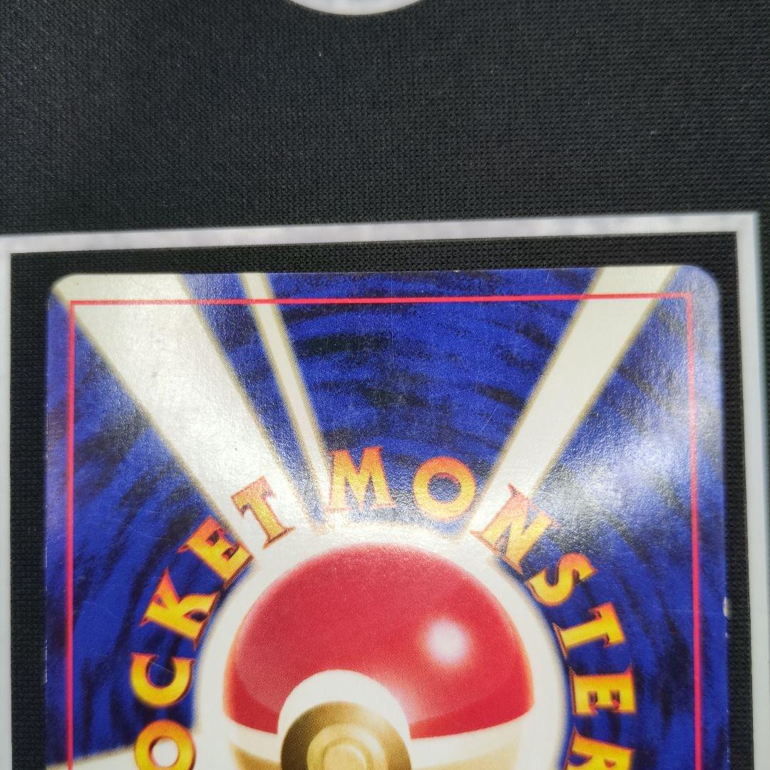 m*！様 ルギアLegend1ED ルギア旧裏　まとめ売り