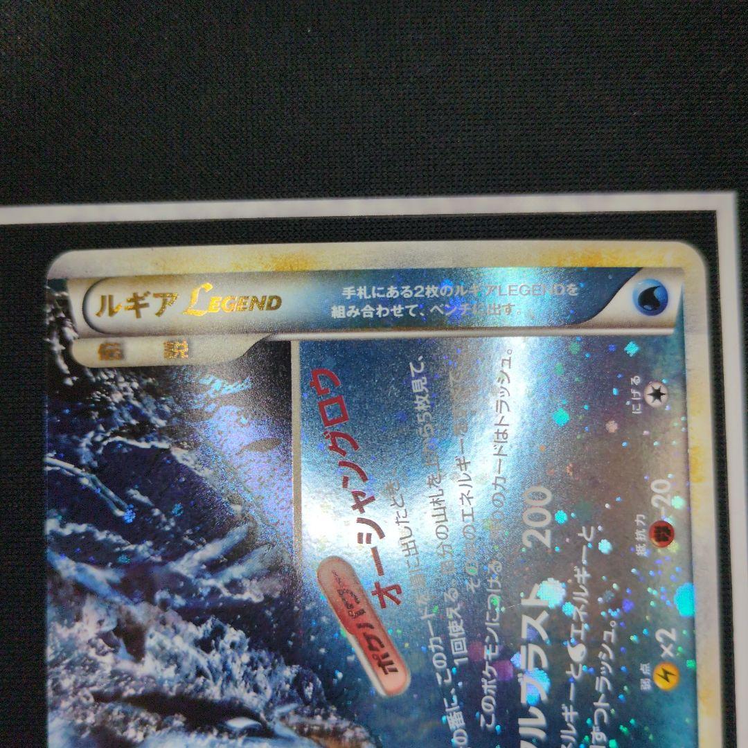 m*！様 ルギアLegend1ED ルギア旧裏　まとめ売り