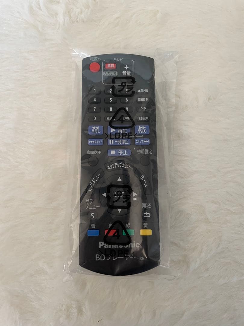 [ほぼ新品] パナソニック ブルーレイ DMP-BD90