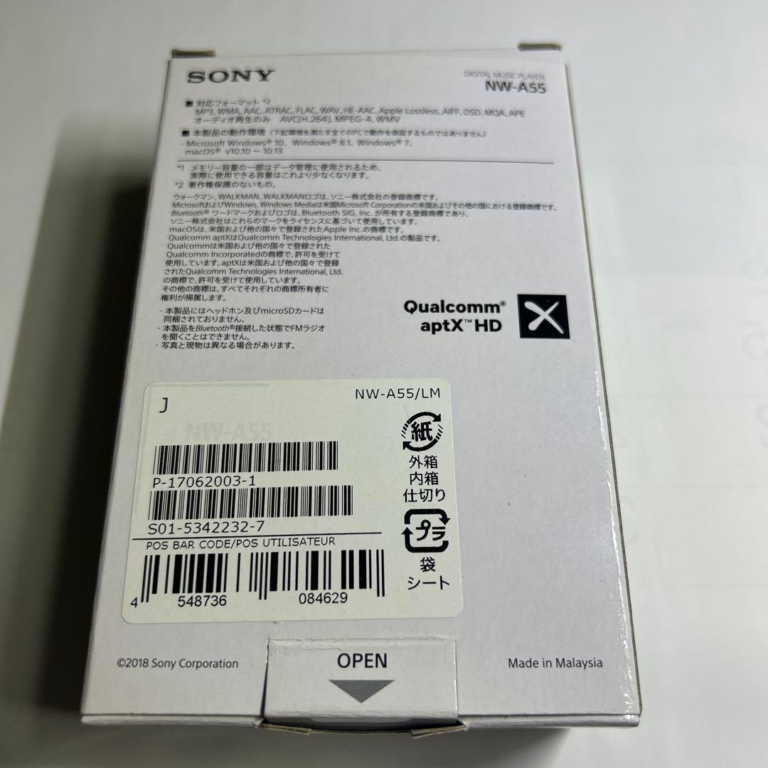 美品　付属品完備　SONYウォークマン NW-A55 16GB