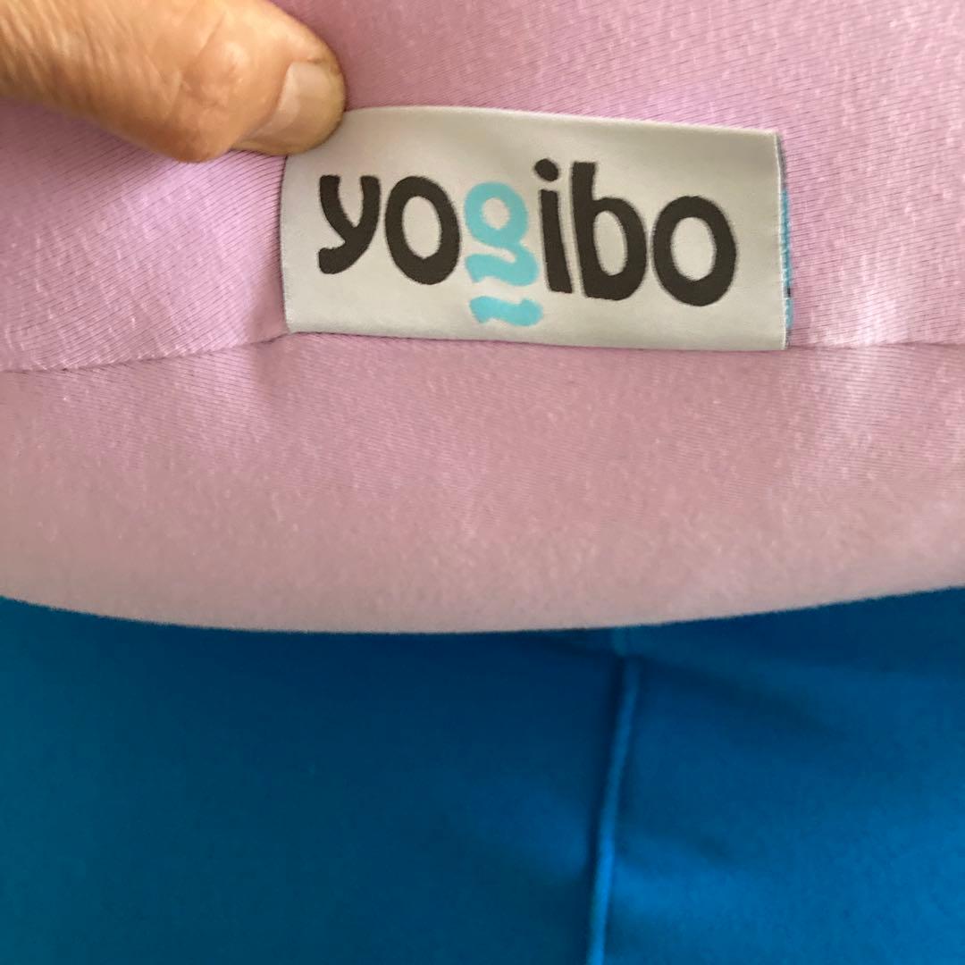 再再値下　ヨギボー　ポット&サポートプレミアム 引き取り限定