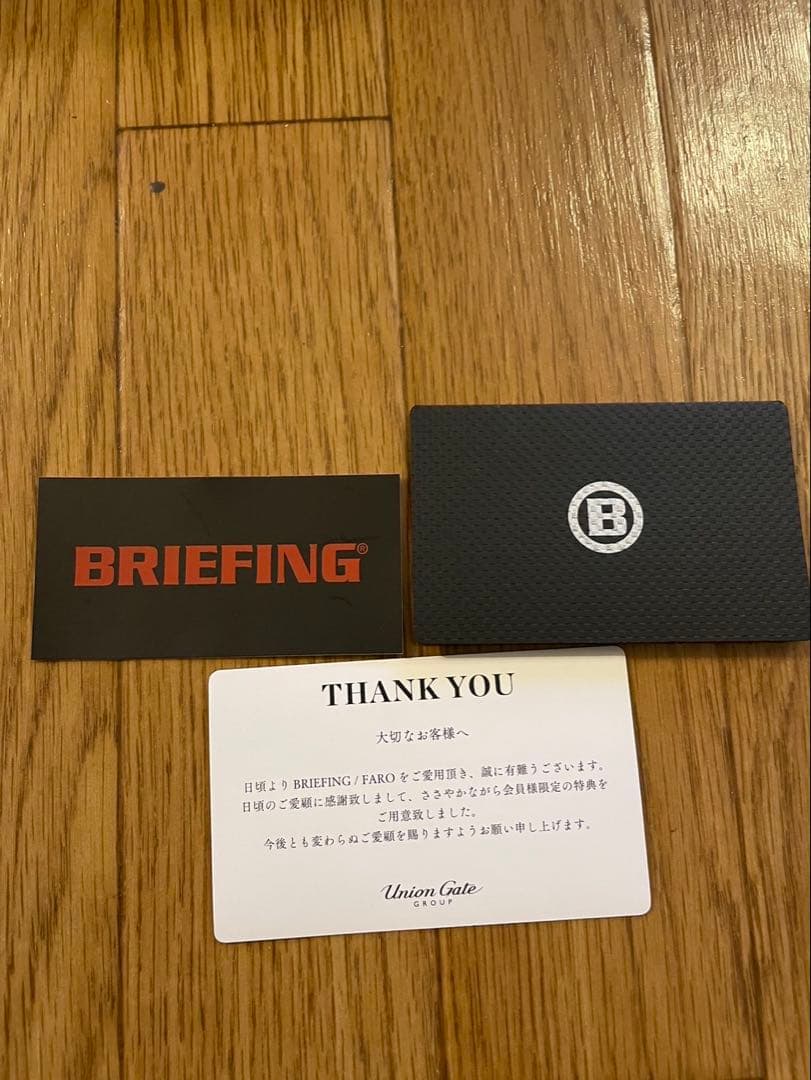 ブリーフィング　プラチナ　ノベルティ
