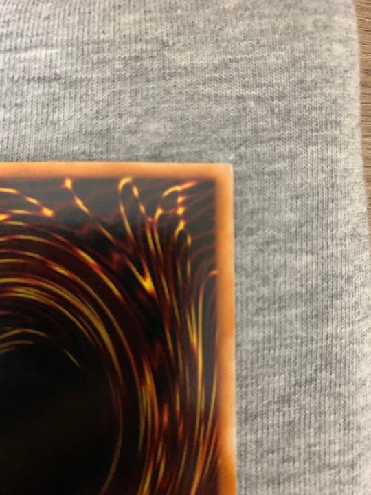 遊戯王／青眼の白龍／ブルーアイズホワイトドラゴン／ウルトラレア／LB-01