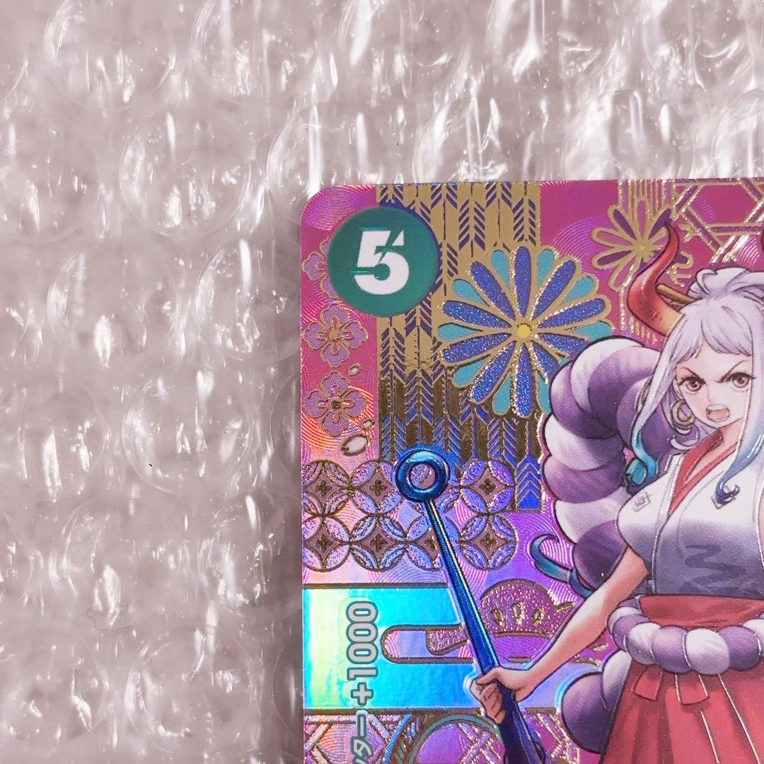 ②ワンピースカード ヤマト SEC SP 新時代の主役 OP01-121