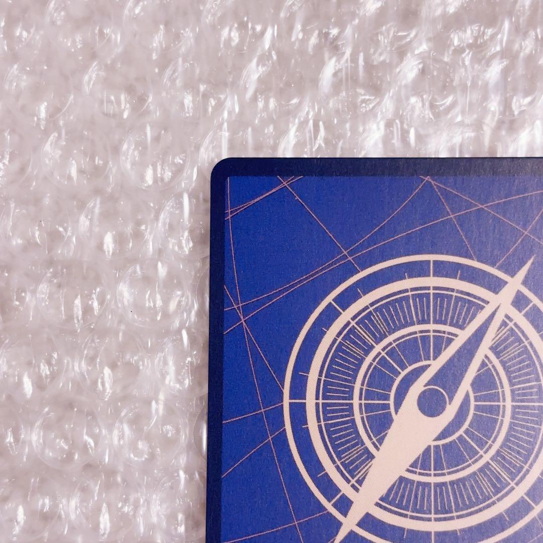 ②ワンピースカード ヤマト SEC SP 新時代の主役 OP01-121