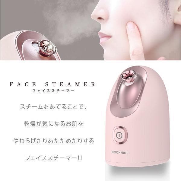 【新品】フェイススチーマー 美顔器 スチーマー ミスト 顔 髪 アロマ