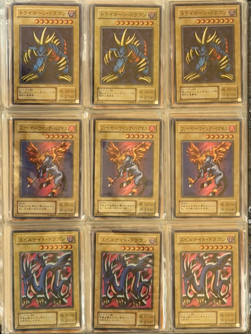 し*ろ様 【準美品〜極美品】遊戯王　引退品　まとめ売り