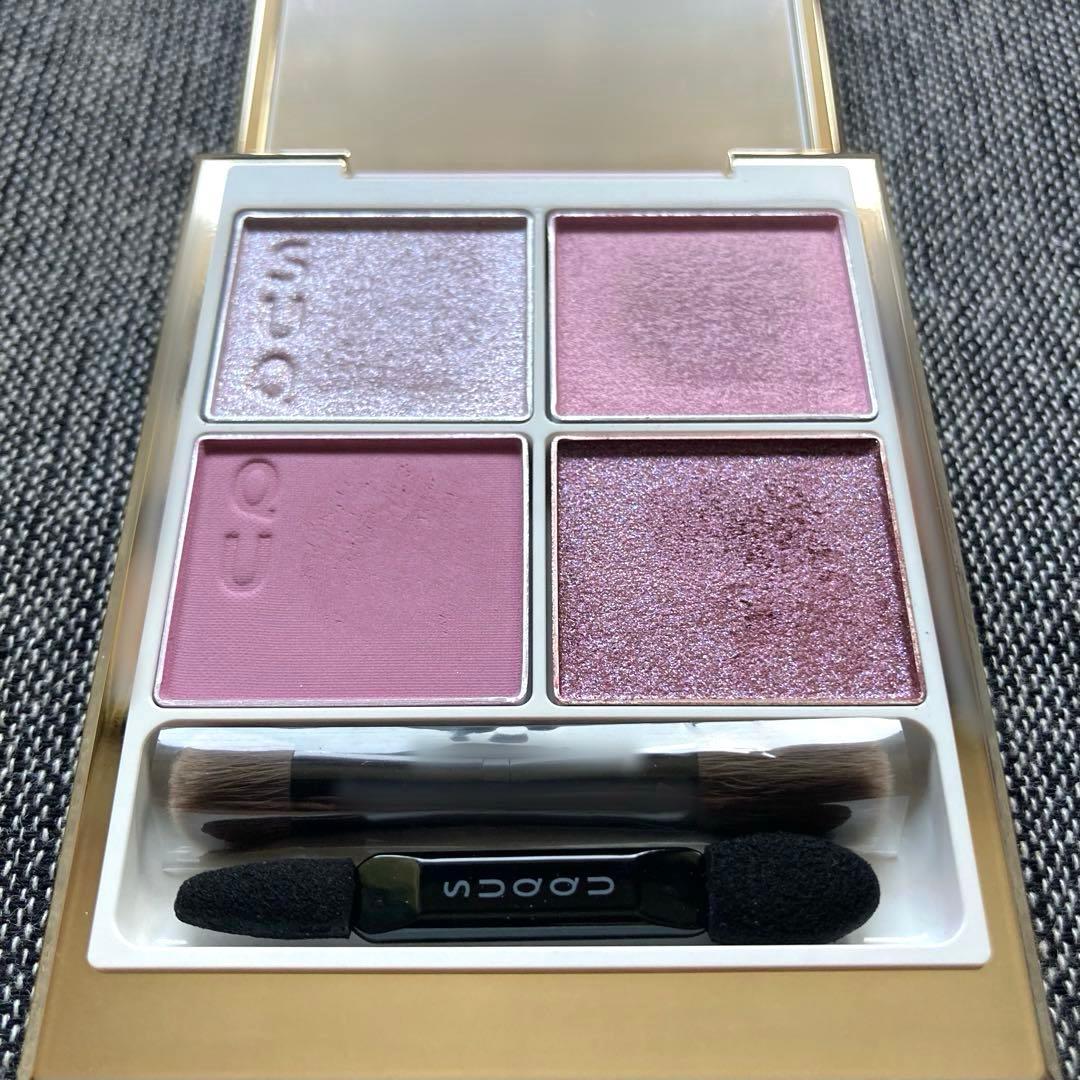 【SUQQU】メイクアップキット 舜華