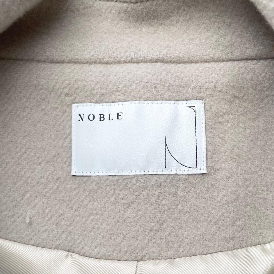 Noble ノーブル スタンドカラーオーバーコート