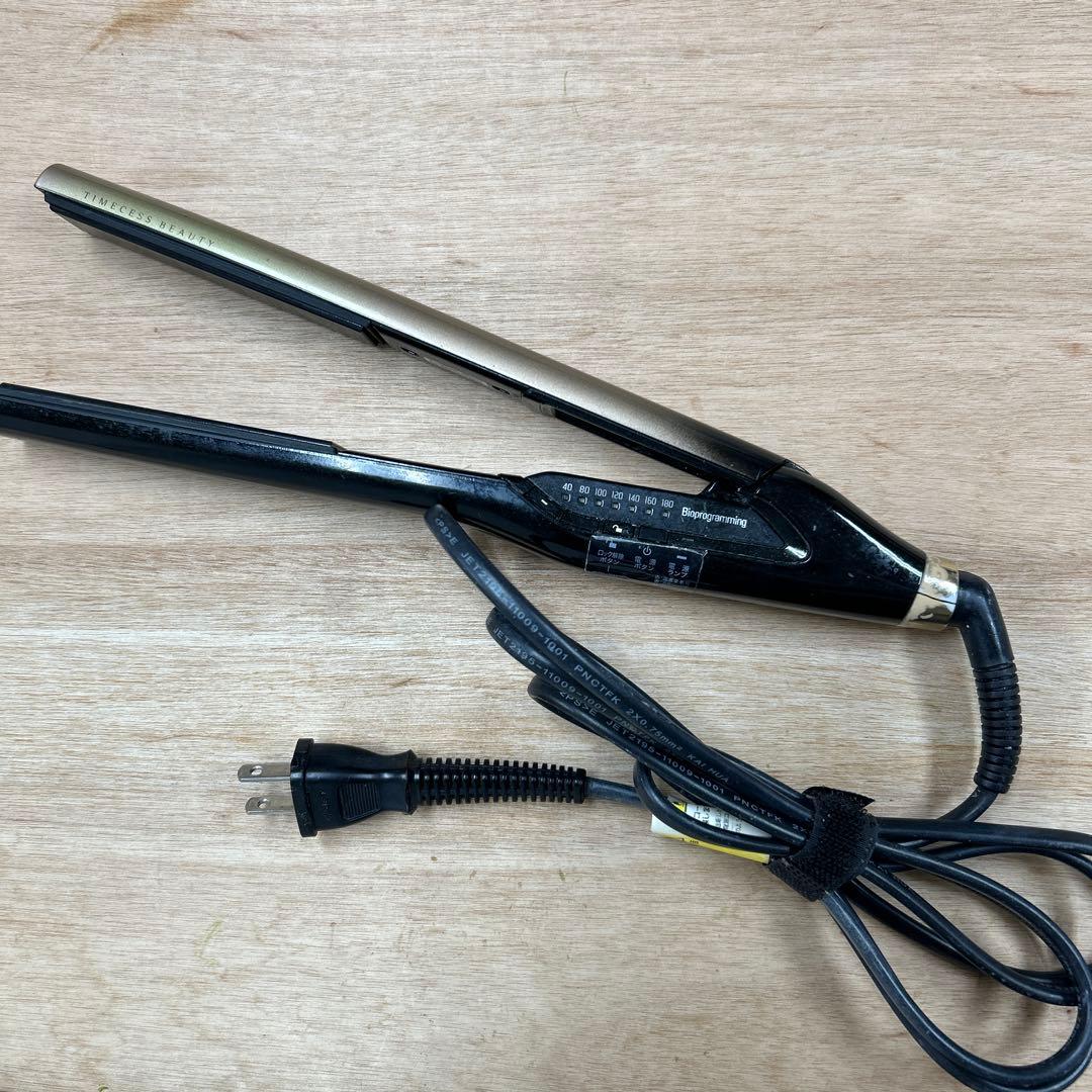 ヘアビューロン リュミエリーナ 4D Plus 正規品 383