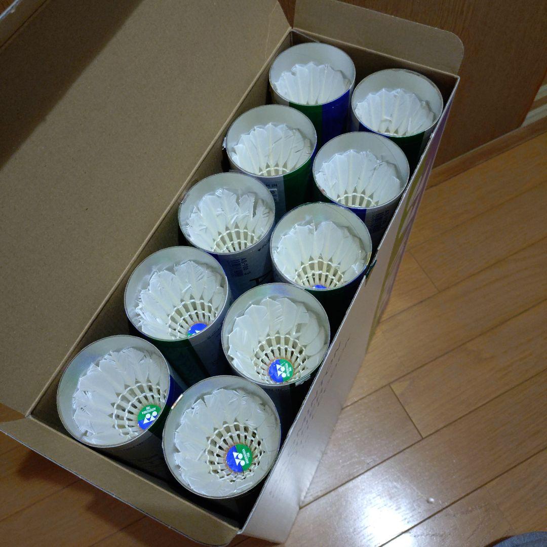 YONEX 中古シャトル AEROSENSA700 ノック用 120球