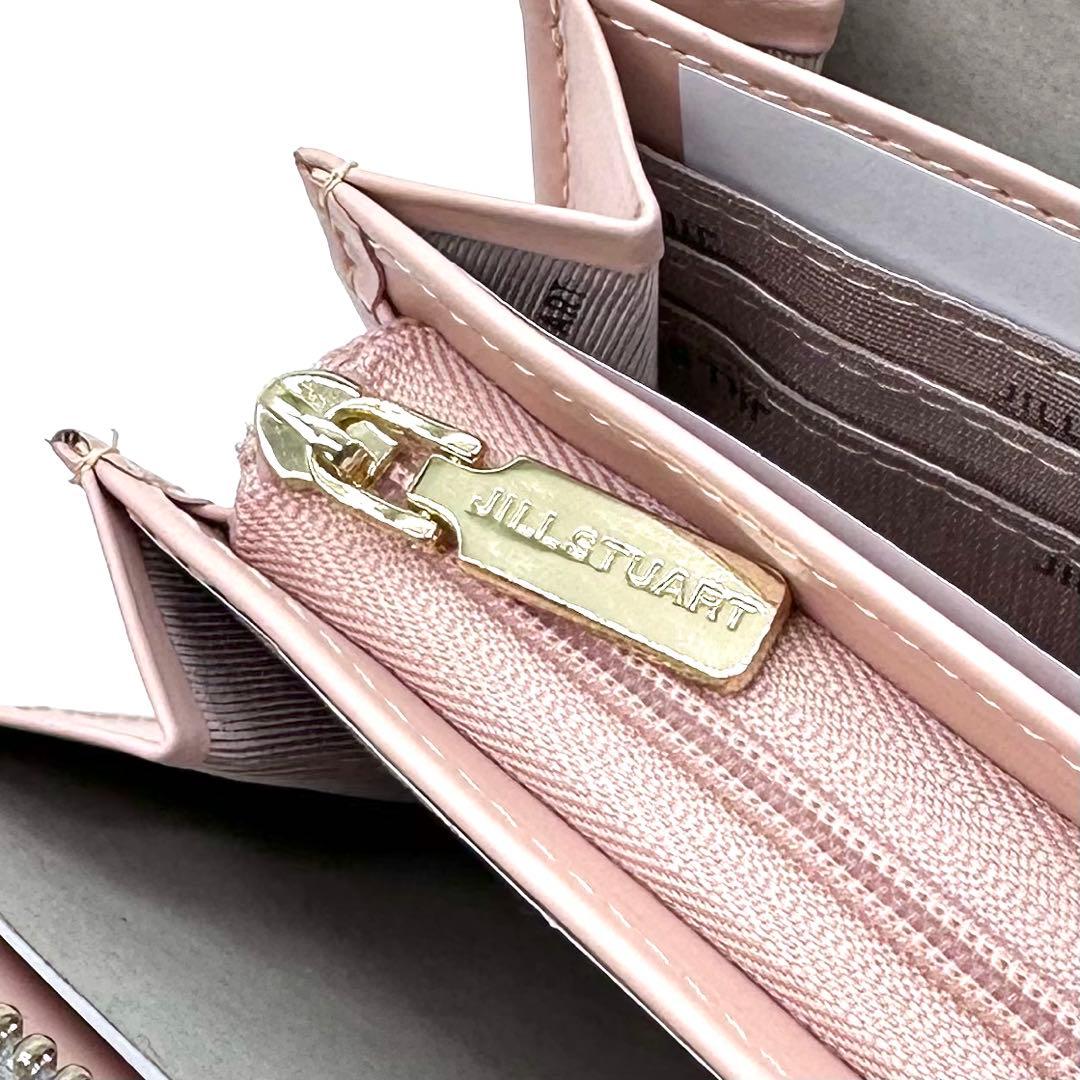 未使用✨ジルスチュアート グローリア 長財布 L字ZIP レザー アイスブルー