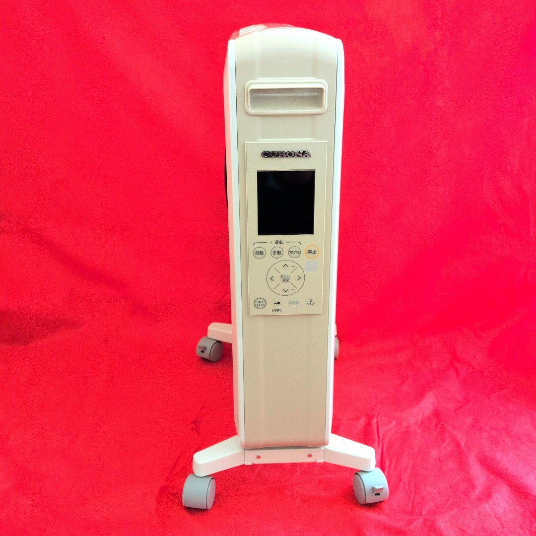 【☆22年製】CORONA☆ノイルヒート☆ オイルレスヒーター／DHS-1522