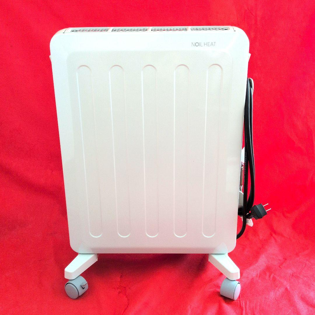 【☆22年製】CORONA☆ノイルヒート☆ オイルレスヒーター／DHS-1522