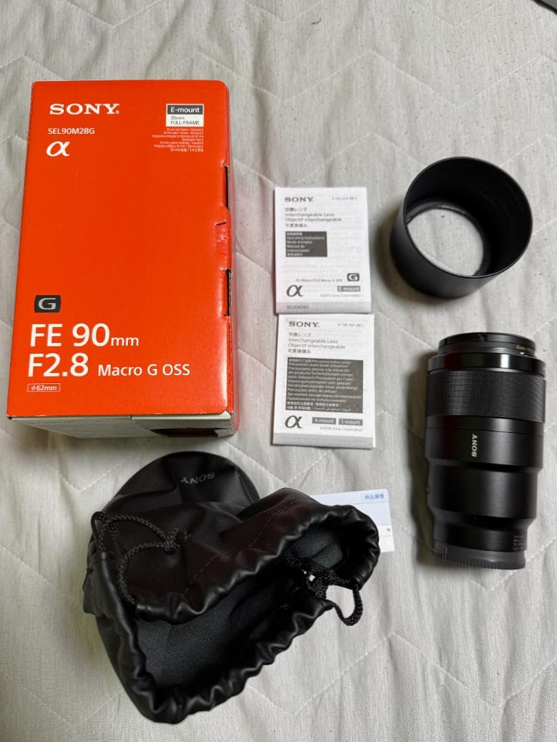 レンズ(単焦点) SONY FE90mmF2.8Macro G OSS