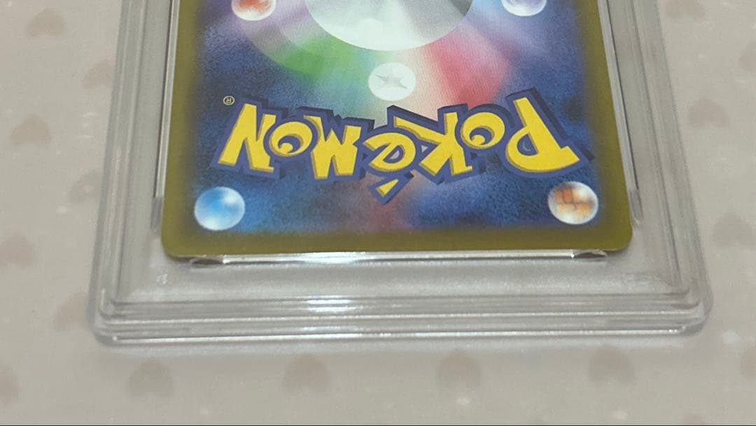 カ*ン様 ピカチュウ CHR PSA10(ダークファンタズマ)