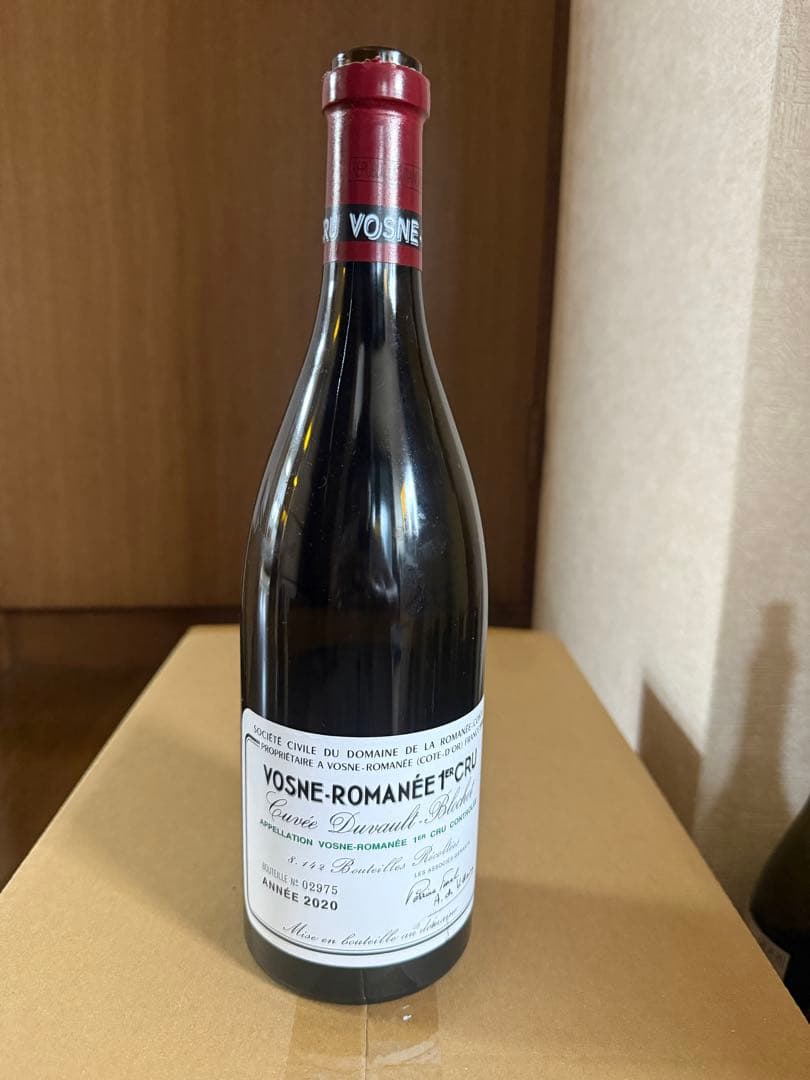 【空瓶】DRCヴォーヌロマネ2020