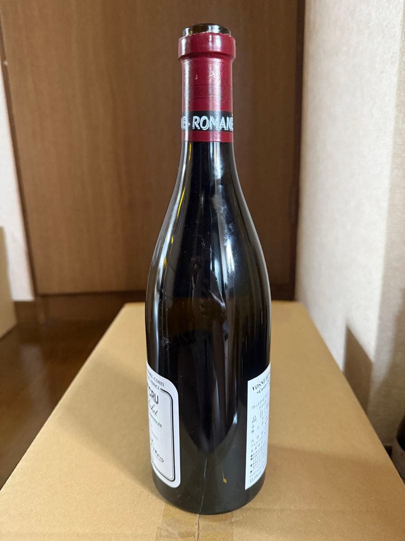 【空瓶】DRCヴォーヌロマネ2020