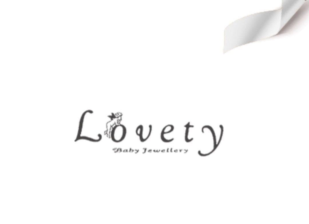 ジュエリーマキ　ベビーリングLovety11月誕生石シトリントパーズ　PT850