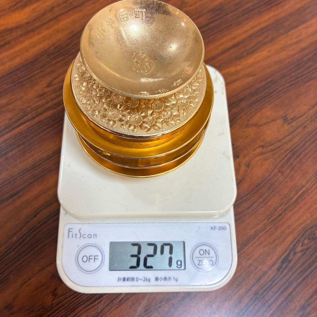 純銀　銀杯　66g 国務大臣防衛庁長官　おまけ付き