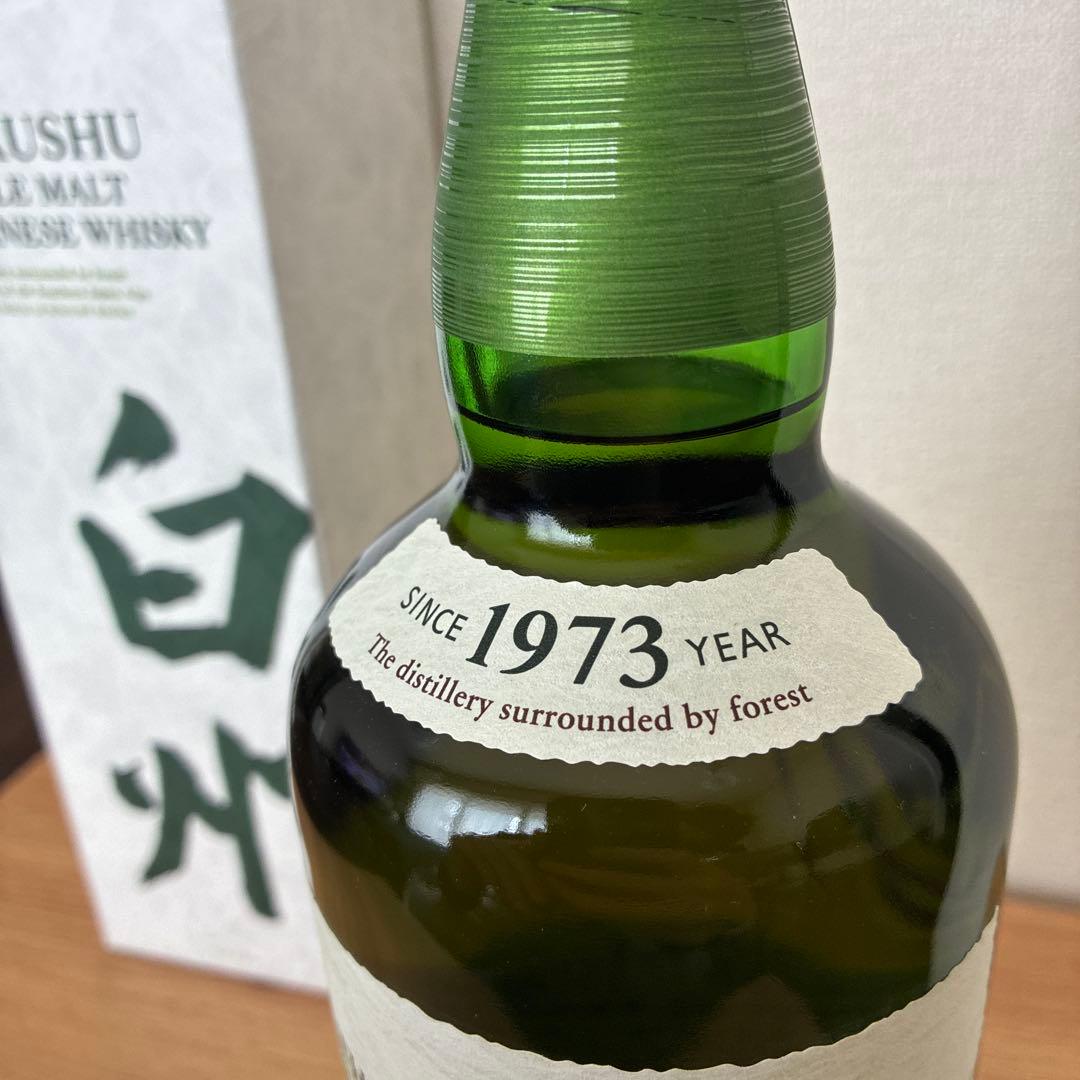 サントリー 白州 100周年限定ボトル 700ml Hakushu