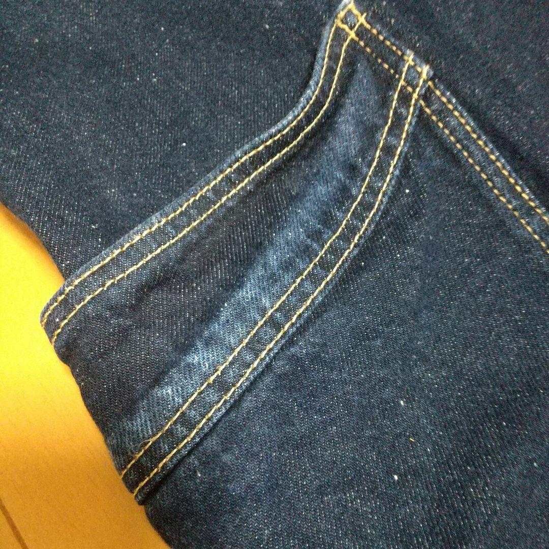 GOHEMP ゴーヘンプ　オーバーオール　28インチ