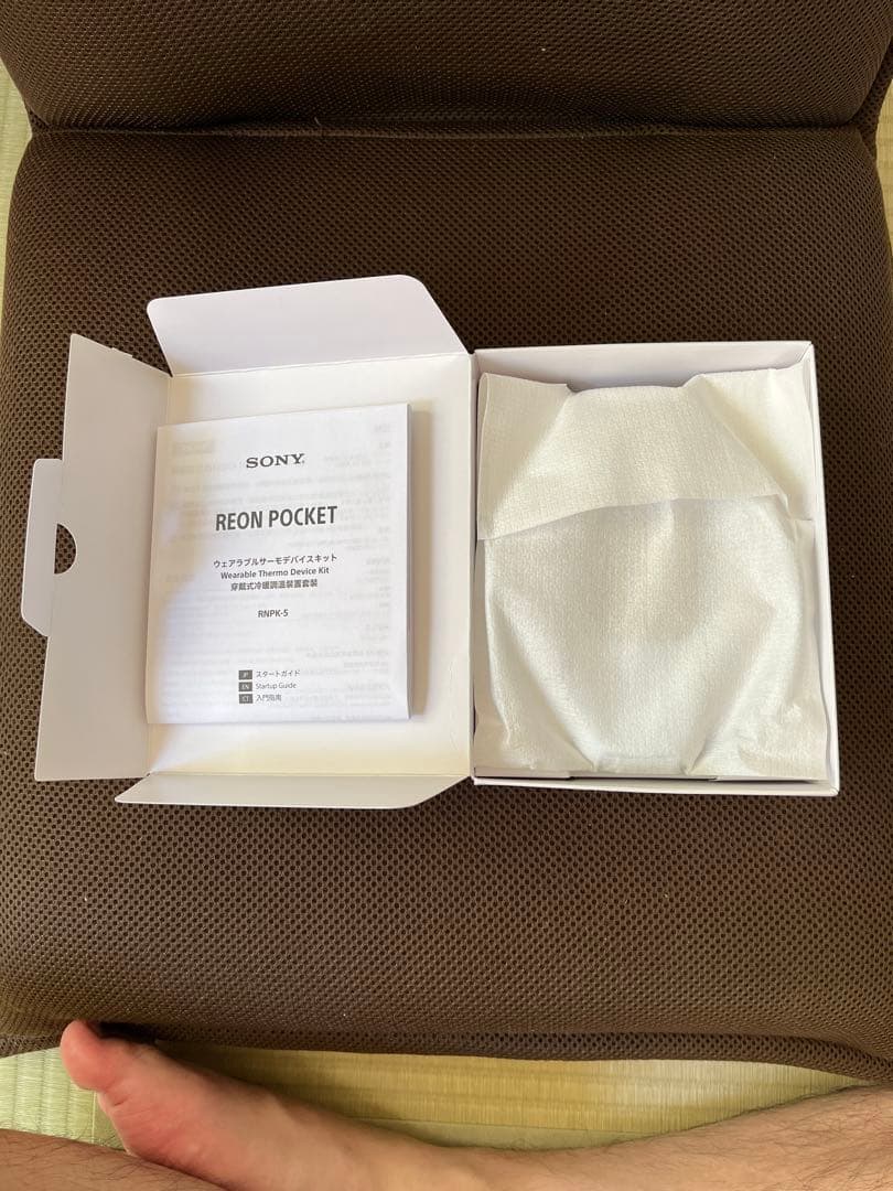 【新品】ソニー REON POCKET 5 ウェアラブルサーモセンシングキット