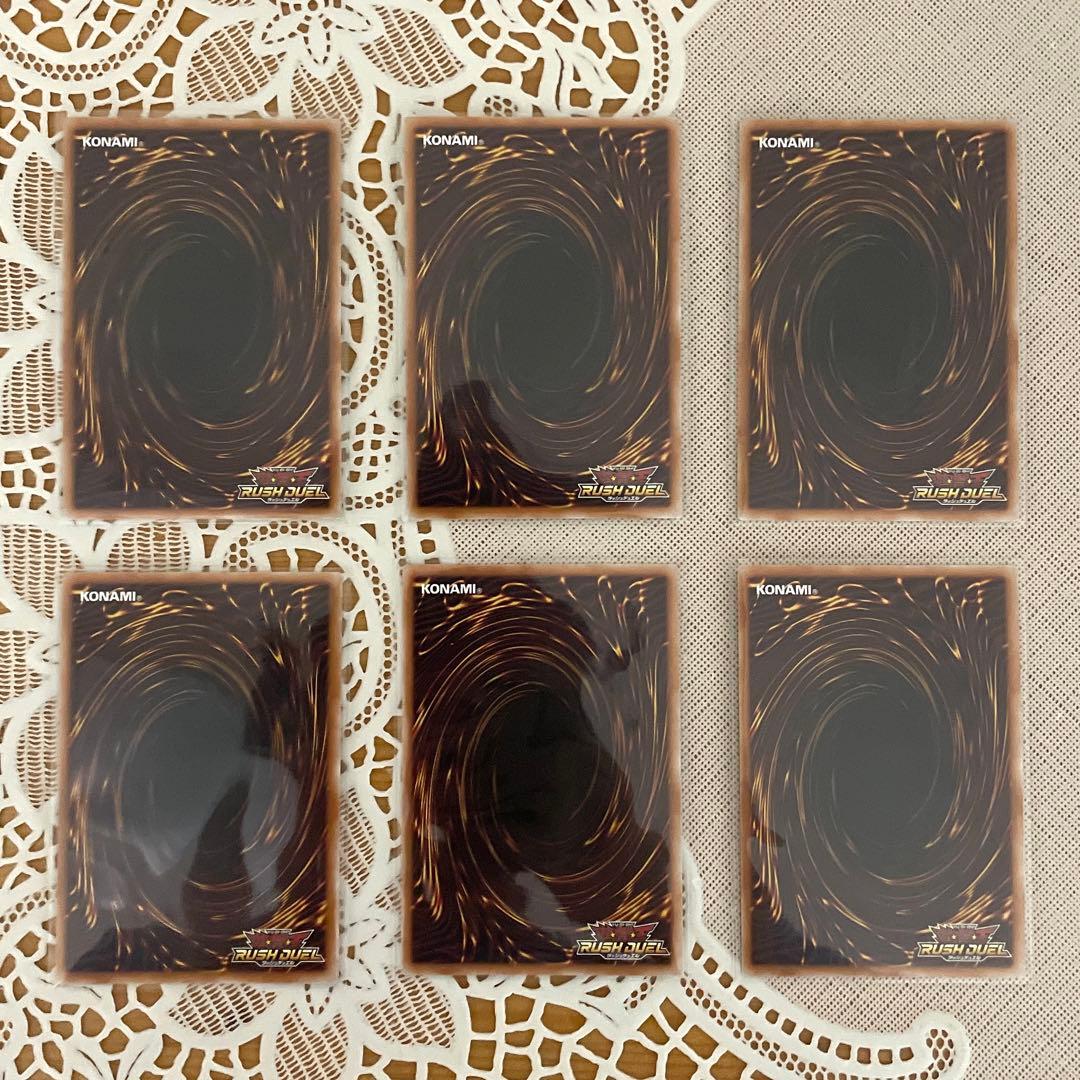 希望のリーチェ ストラトハンマーミョルニル 3枚セット