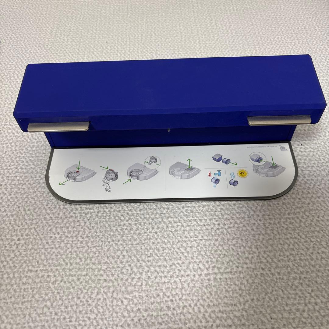 ダイソン 掃除機 Dyson 360 Vis Nav [RB03 BN]