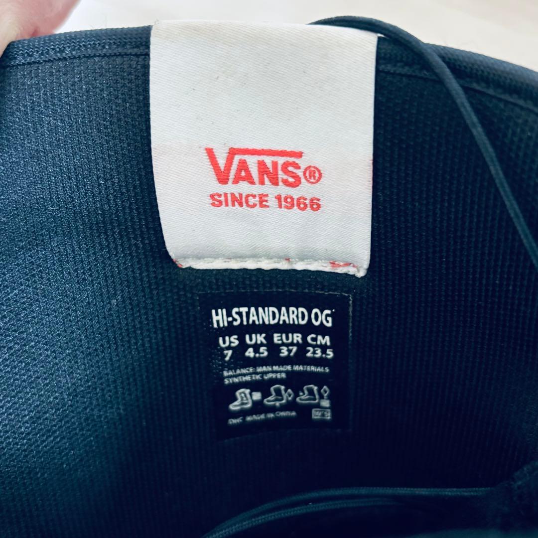 VANS スノボ　ブーツ　23.5cm HI-STANDARD OG