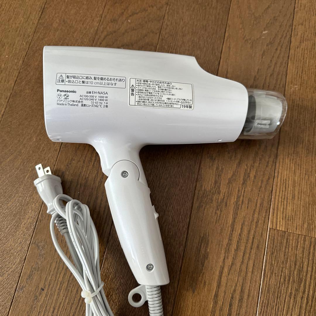 パナソニック　ドライヤー　海外対応EH-NA5A