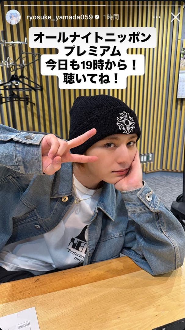 【超美品】クロムハーツ chrome hearts ニット ビーニー