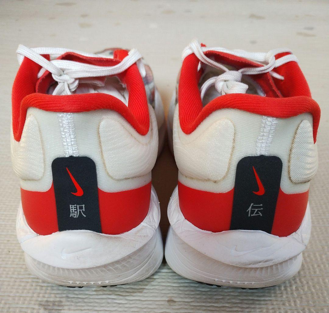 駅伝ナイキズームフライ６　ロードレーシングシューズ　ランニングシューズ27cm