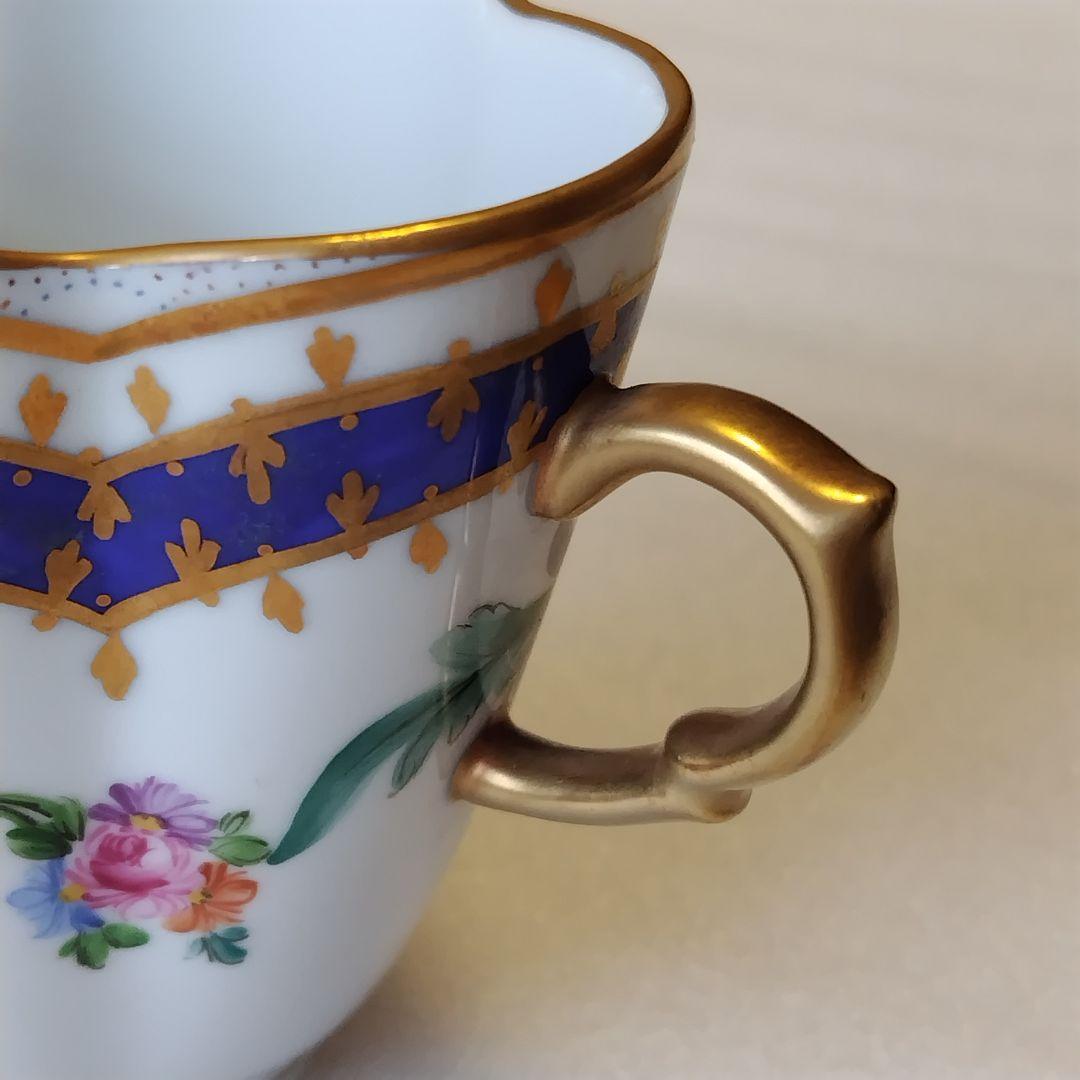 Special price！Dresden ドレスデン カップソーサー 2客