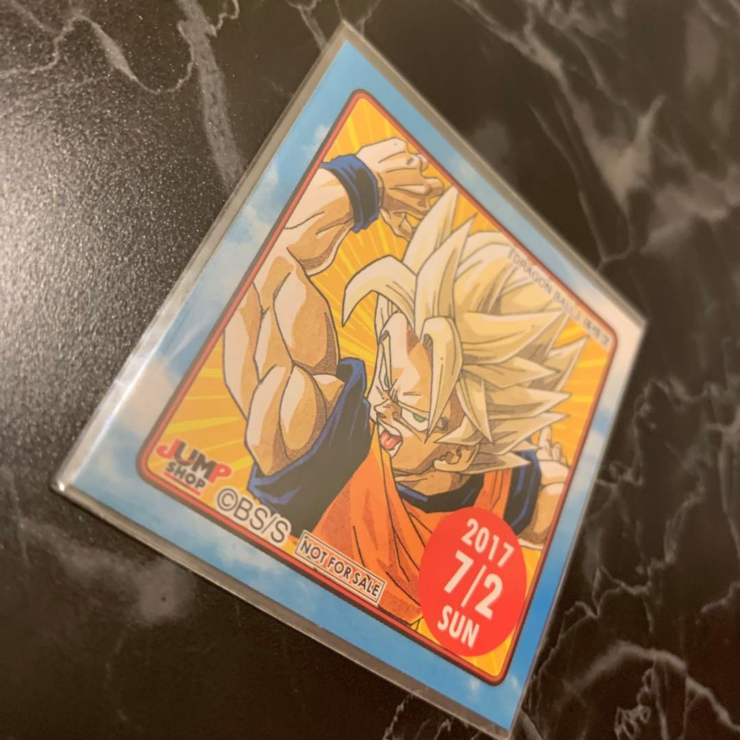 Silver_Slugger　ドラゴンボール 孫悟空