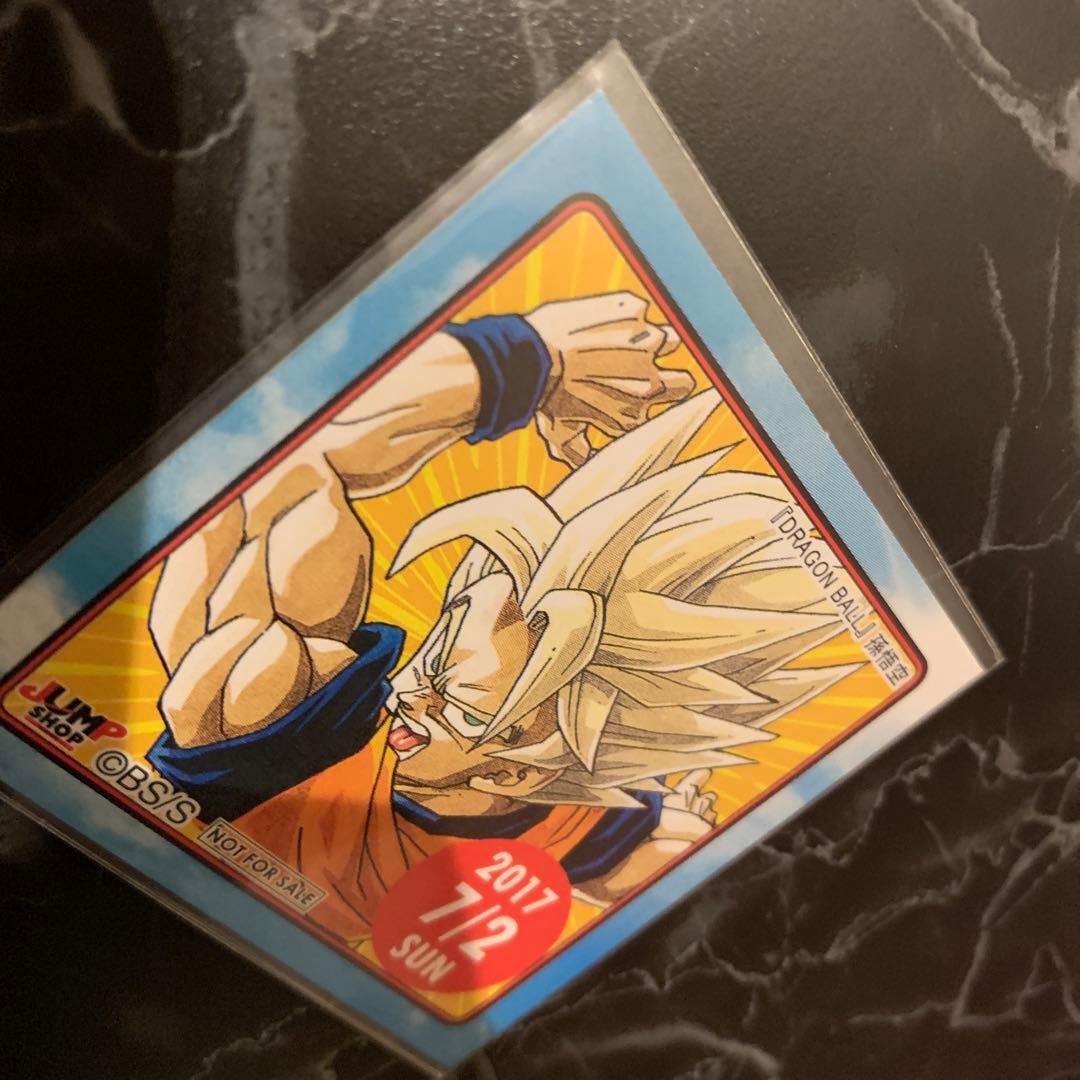 Silver_Slugger　ドラゴンボール 孫悟空