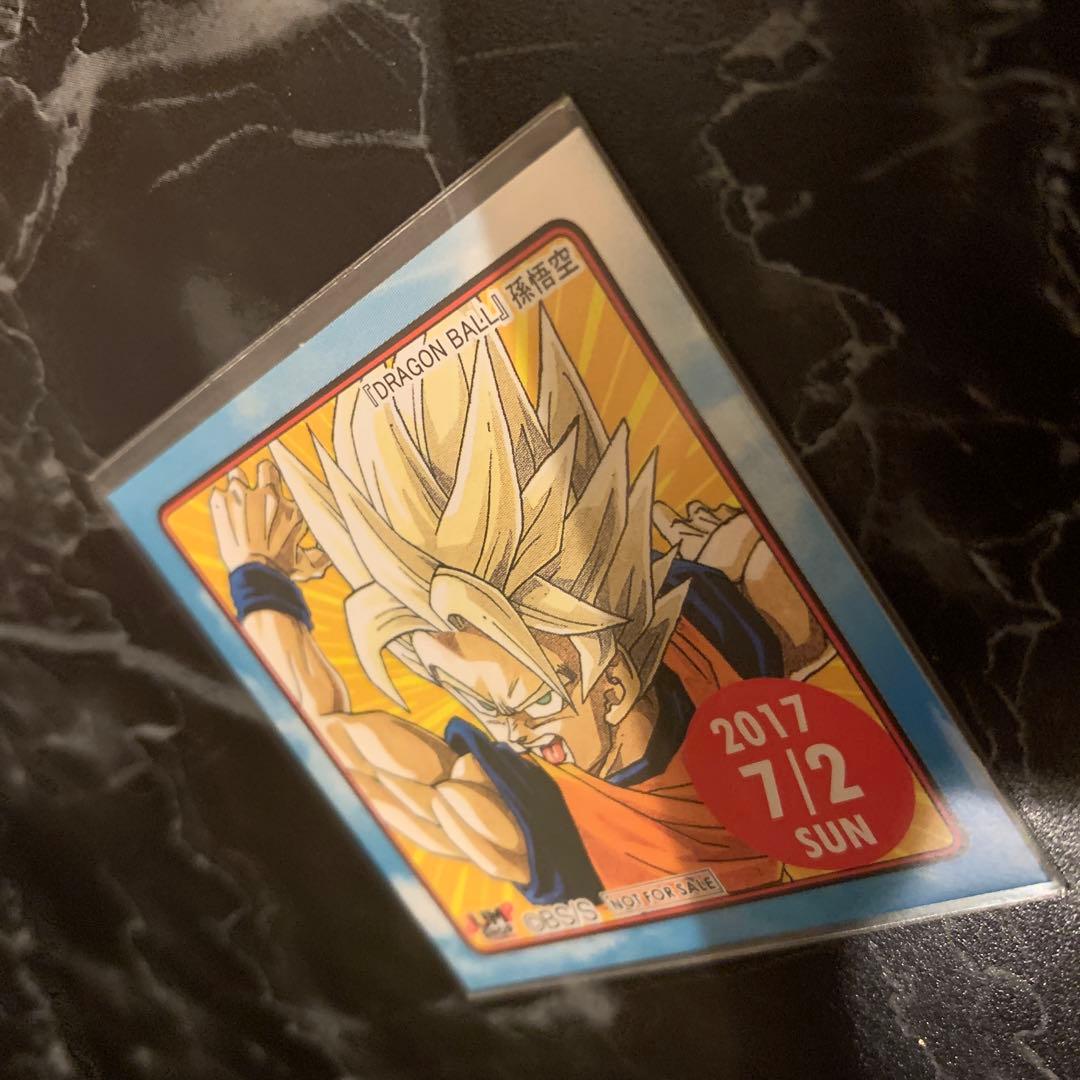 Silver_Slugger　ドラゴンボール 孫悟空