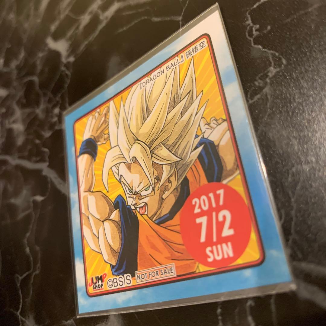 Silver_Slugger　ドラゴンボール 孫悟空