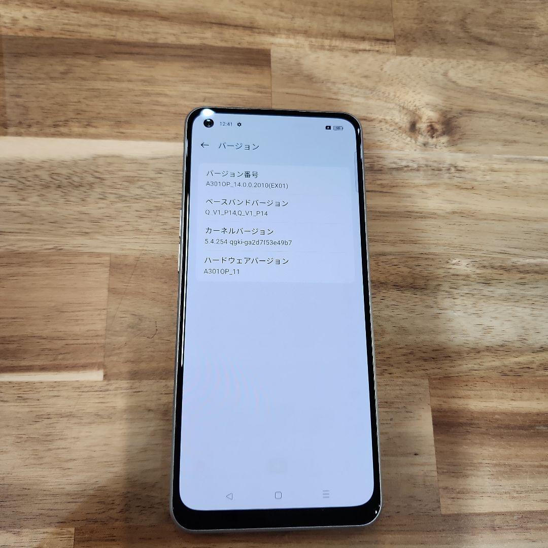 K1415 Yモバイル　SIMフリー OPPO Reno 9A A301OP
