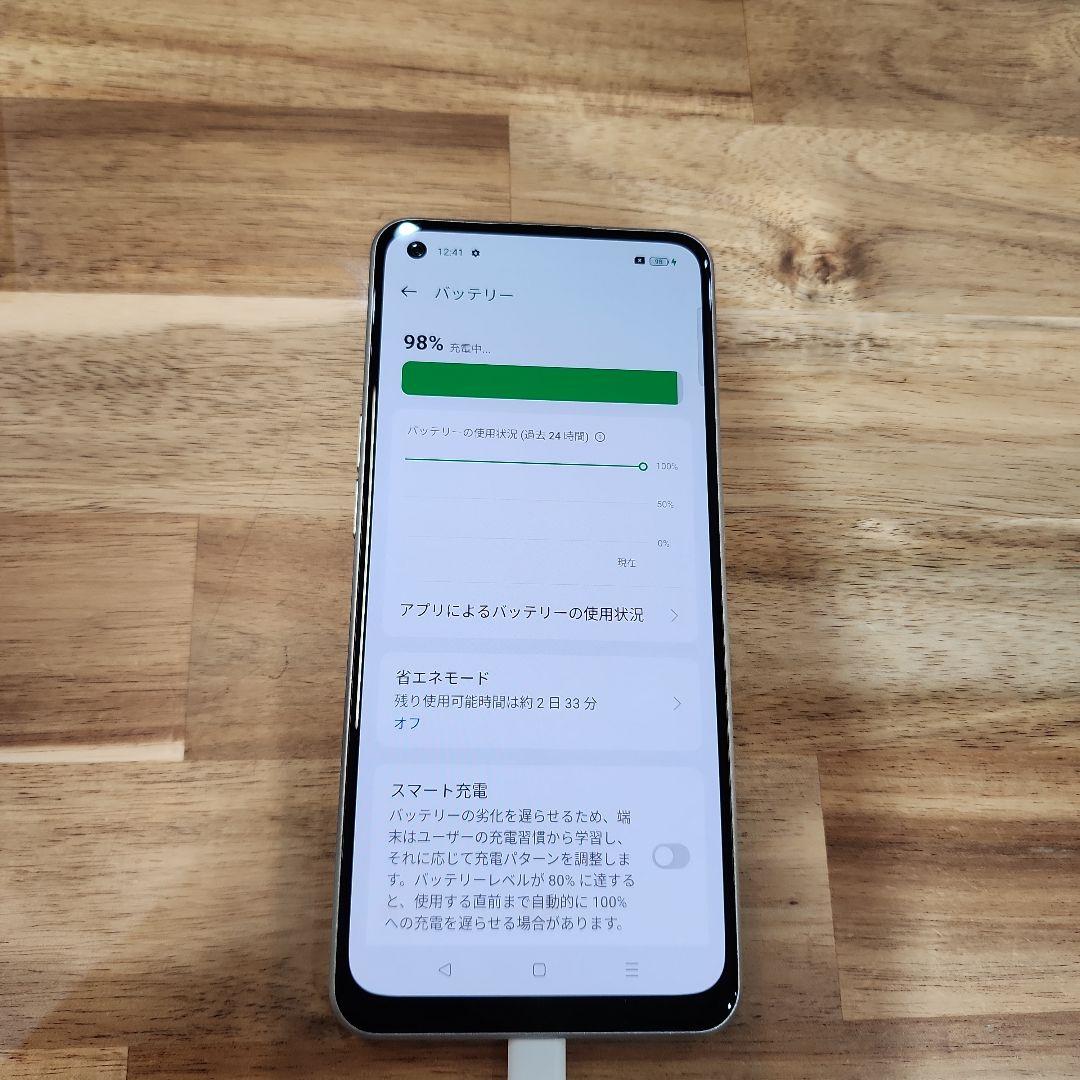 K1415 Yモバイル　SIMフリー OPPO Reno 9A A301OP