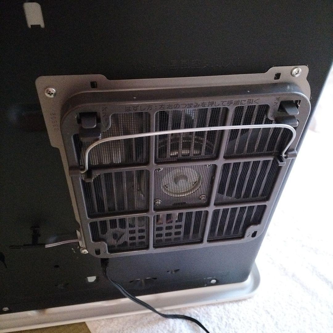 Dainichi 石油ファンヒーター ECOモード搭載きれいです、作動済みです。