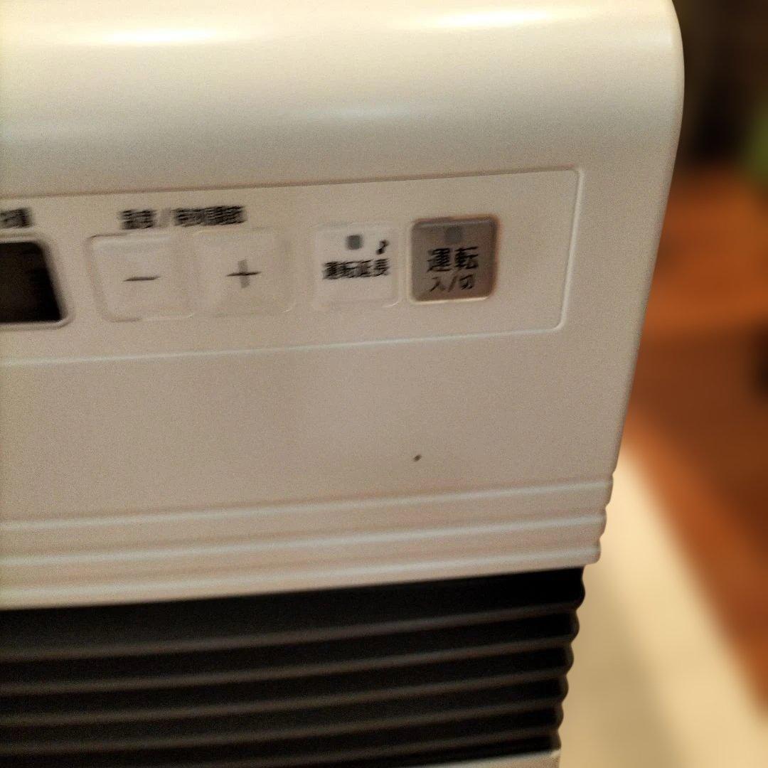 Dainichi 石油ファンヒーター ECOモード搭載きれいです、作動済みです。