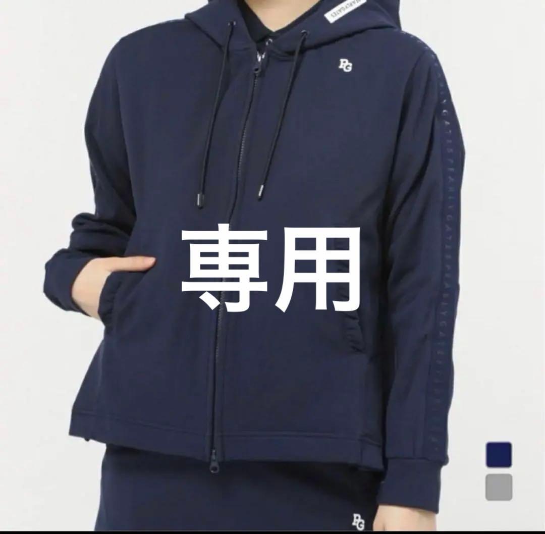 パーリーゲイツ　　ネイビー フード付きジャケット レディース