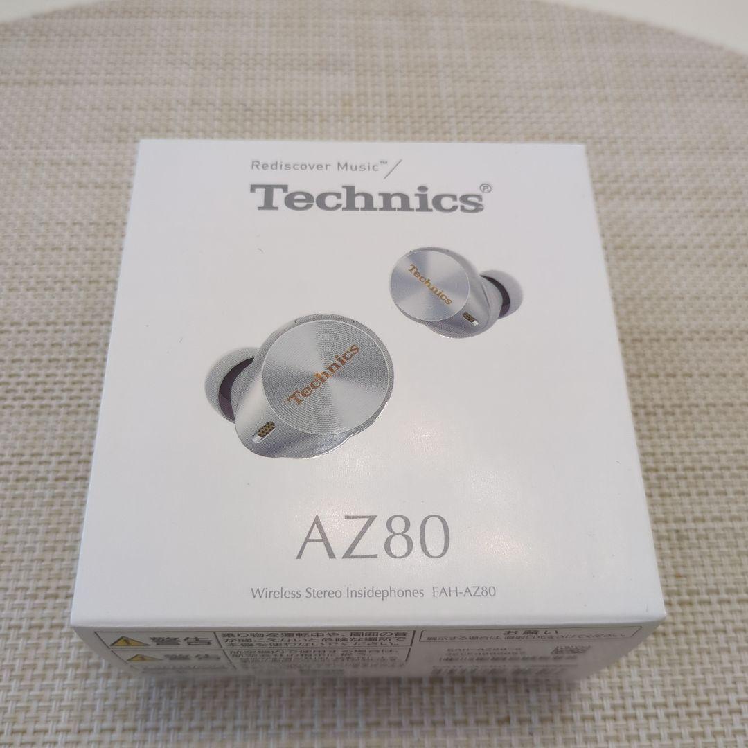 Technics EAH-AZ80　ワイヤレスイヤホン