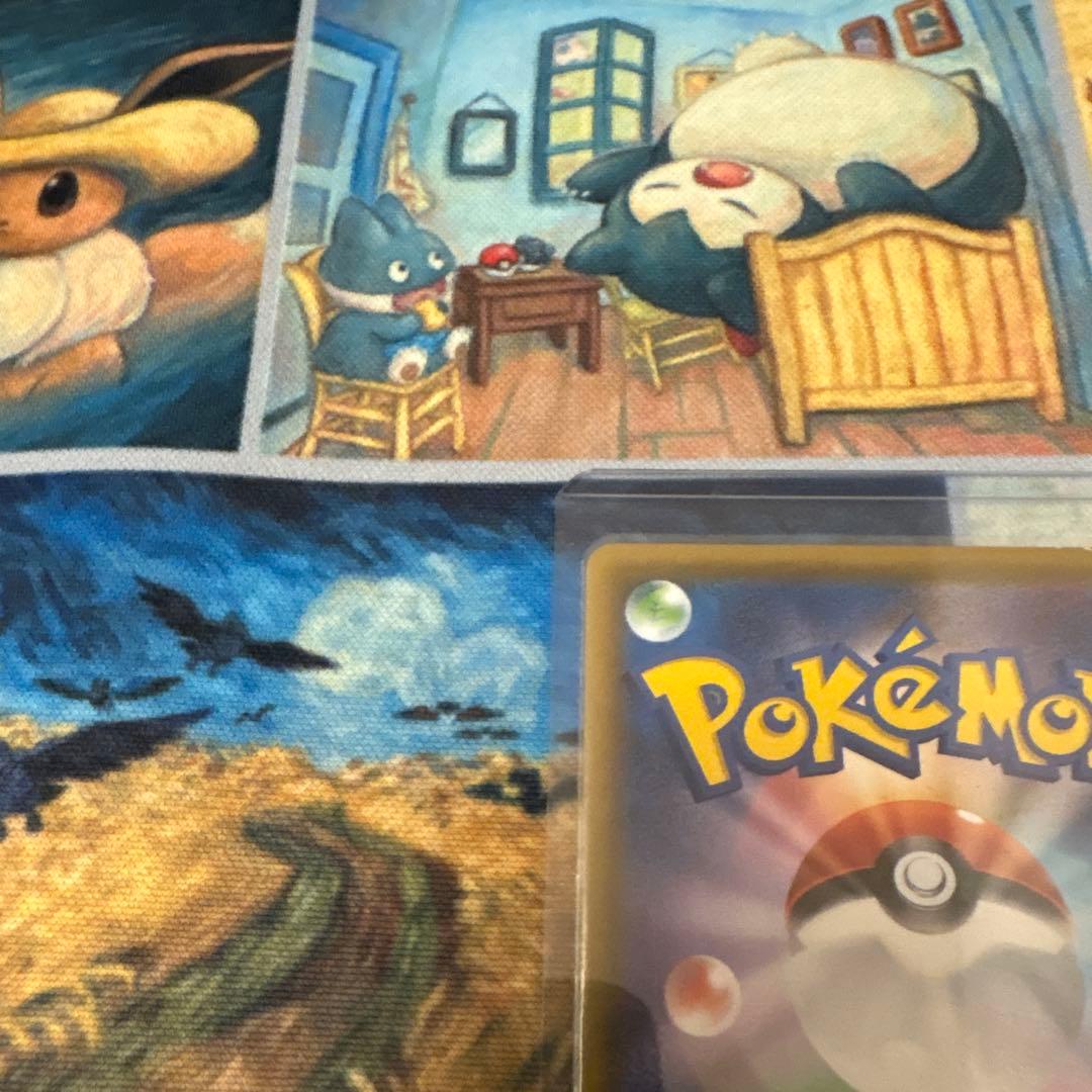 ポケモンセンターのお姉さん：「ムゲンゾーン」2BOX購入キャンペーン PROM…