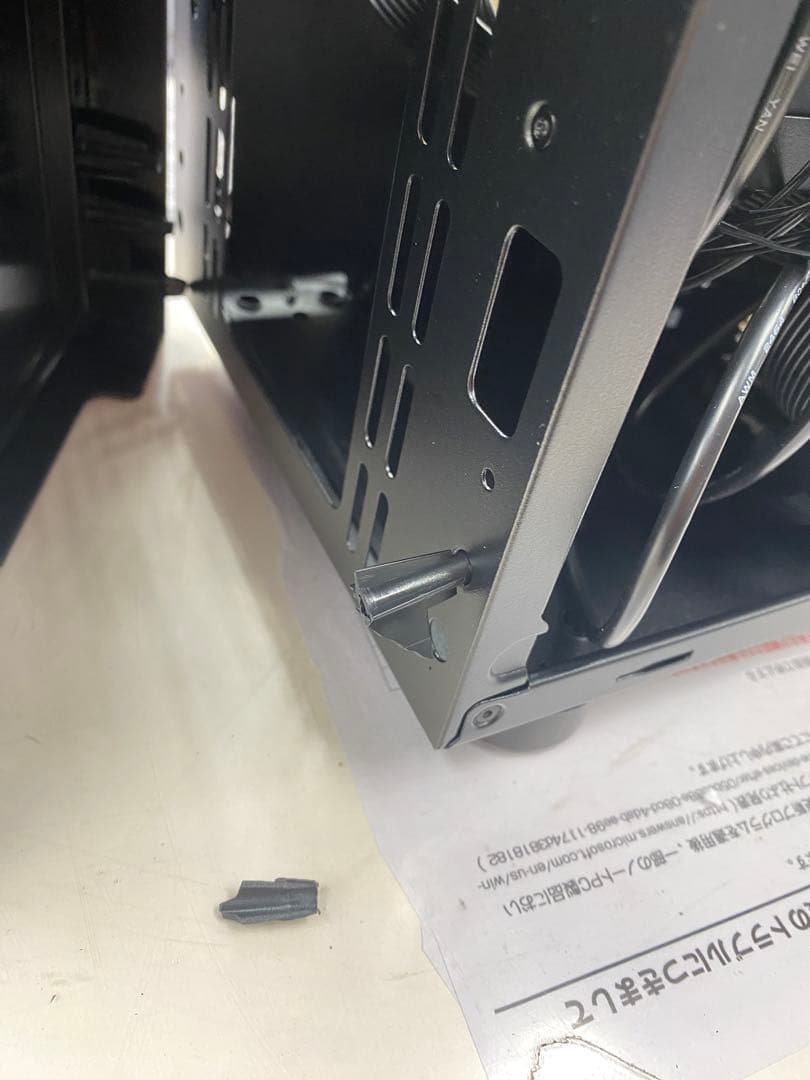 し*読様 【パソコン工房修理済み】Intel Core i7 RTX4070 S