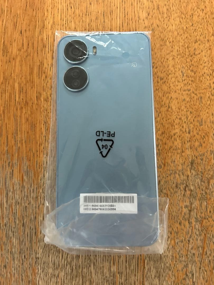 スマートフォン　ワイモバイル　Libero 5G Ⅳ ブルー