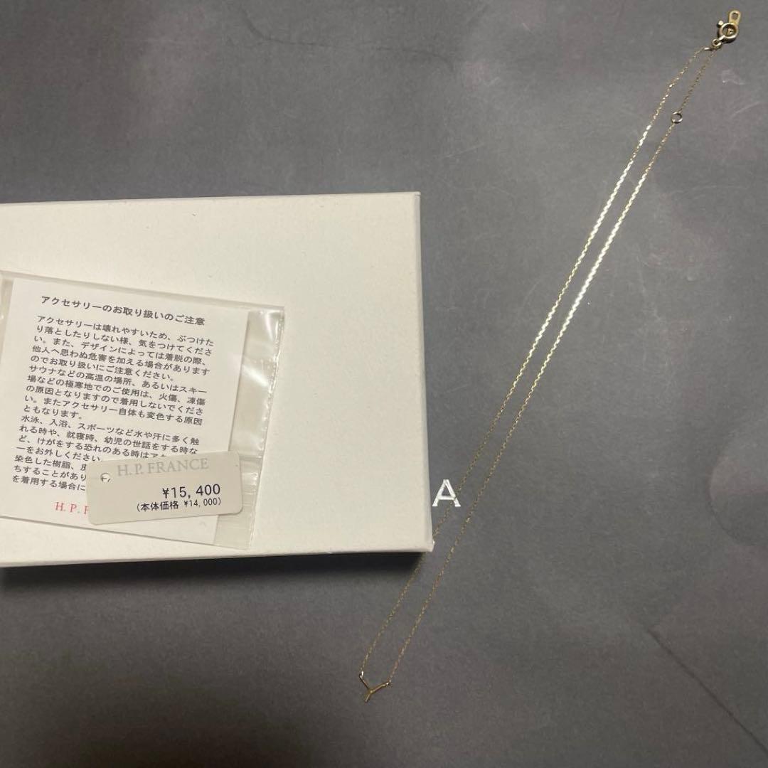 ば*✨様 H.P.FRANCE K10 イニシャルネックレスY