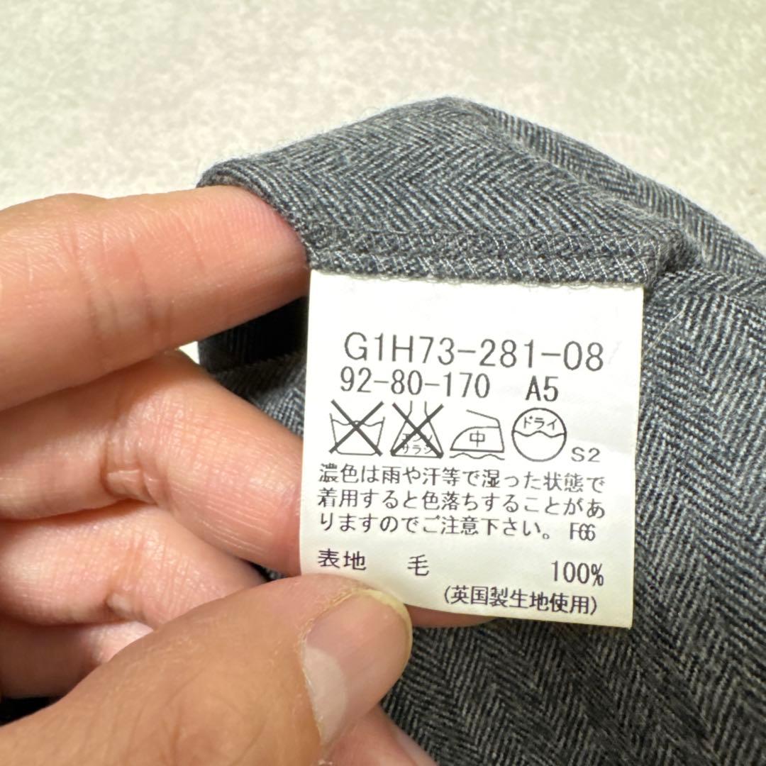 02 極美品　マッキントッシュロンドン　スリーピース　スーツ　A5 グレー