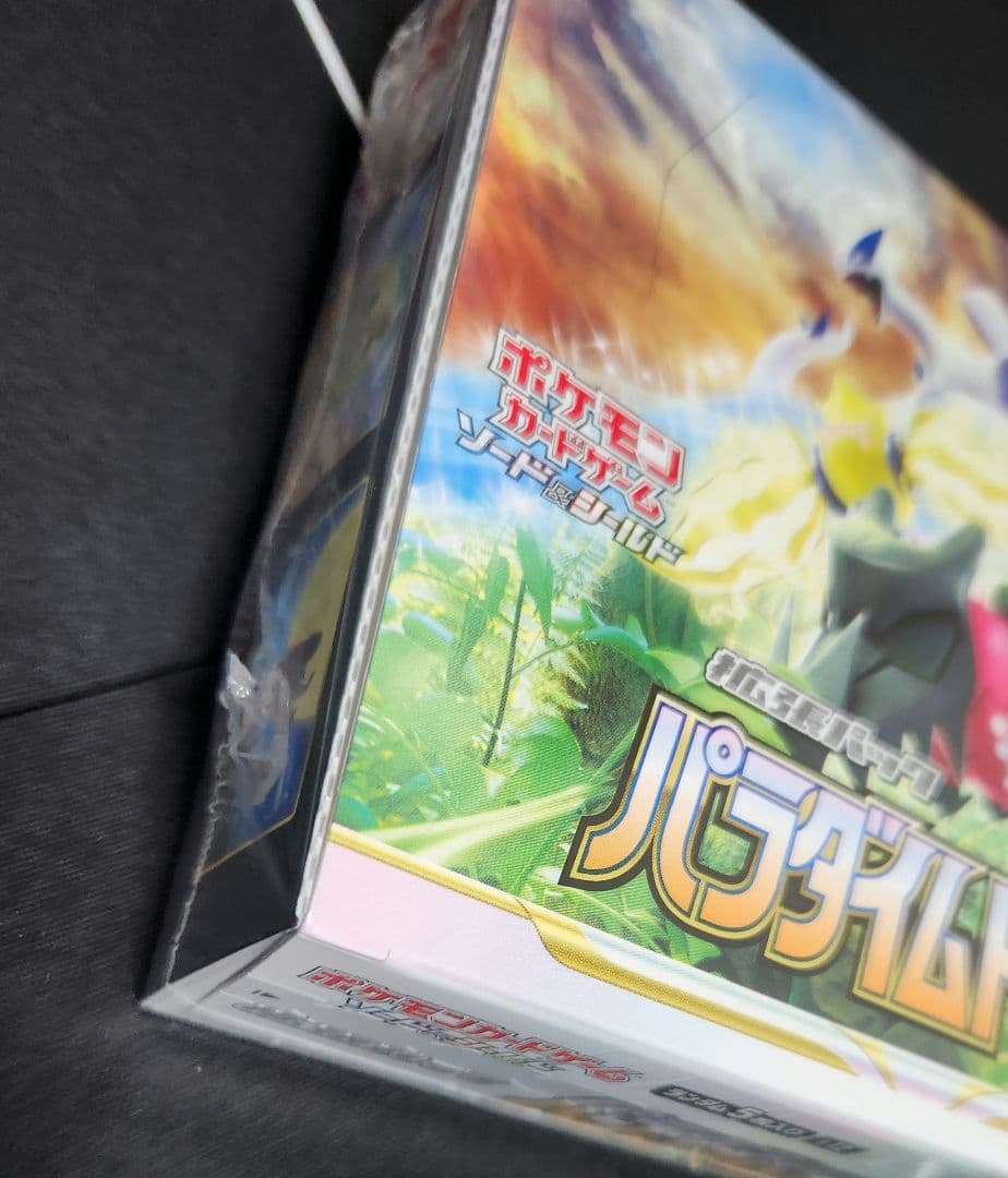 ポケモンカードゲーム パラダイムトリガー　未開封BOX　シュリンク付き